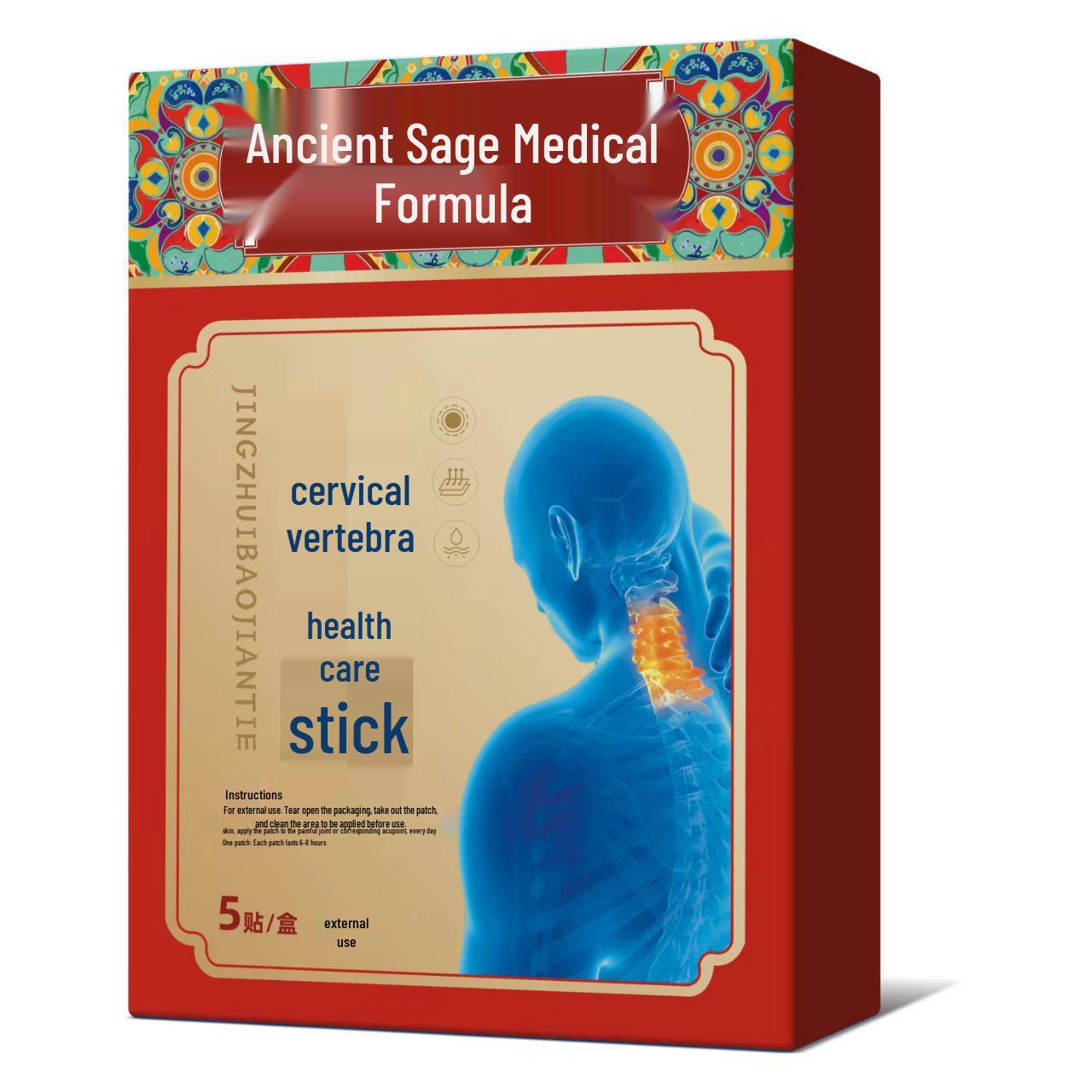 

Ancient Saint Shoulder Plaster for Pain Relief and Discomfort 5 Patches