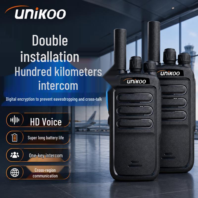 UNIKOO Professional Two-Way Radio Twin Pack (CN version)