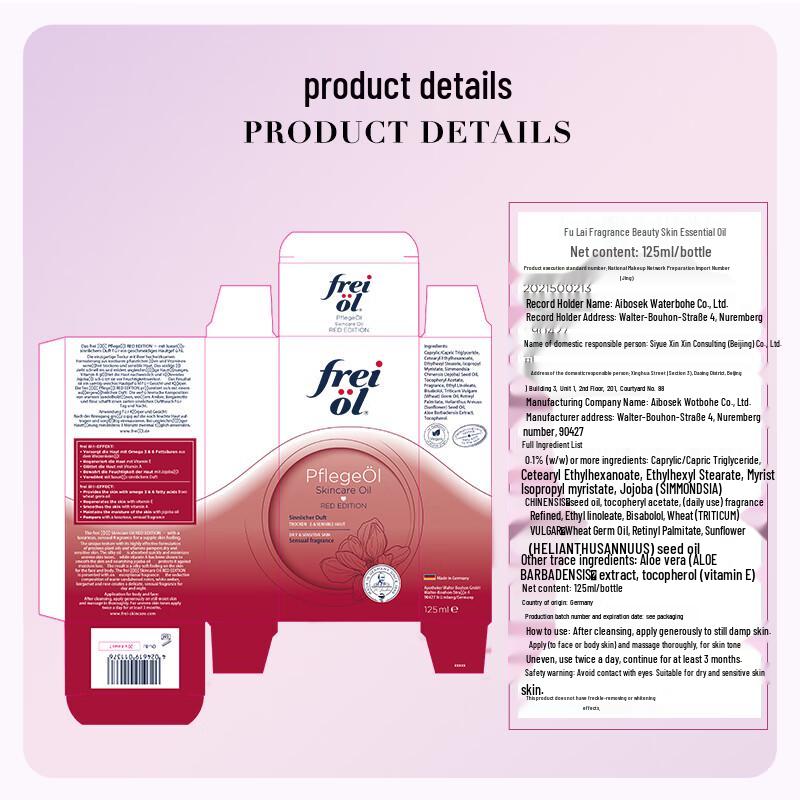 Freiol Rose Scented Body Oil