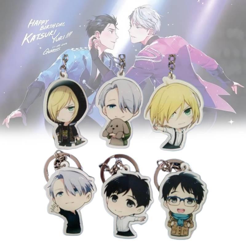 High-quality Yuri On Ice Anime Acrylic Keychain Single And Double-sided