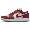 Jordan Air Jordan 1 Blissful Union, Formal Wear, Wedding Shoes Slip Resistant, Abrasion Resistant, Lightweight Low top 553560-133(Team210-S-BOX)