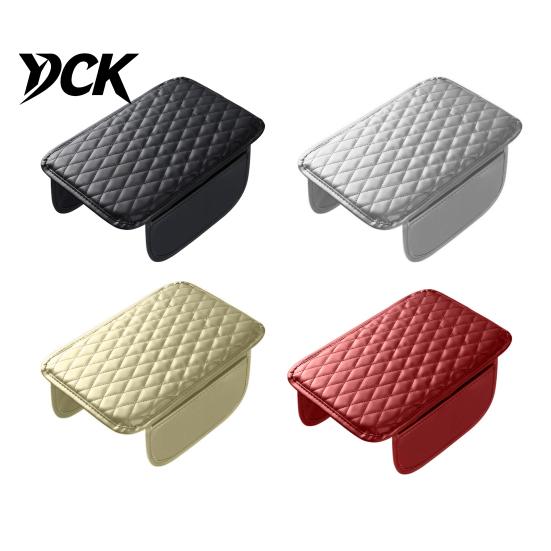 Ergonomic Elbow Rest for Driving Car Center Console Cover, Faux Leather Armrest Cover Car, Universal Box Pad Middle Cushion with Side Storage Pockets