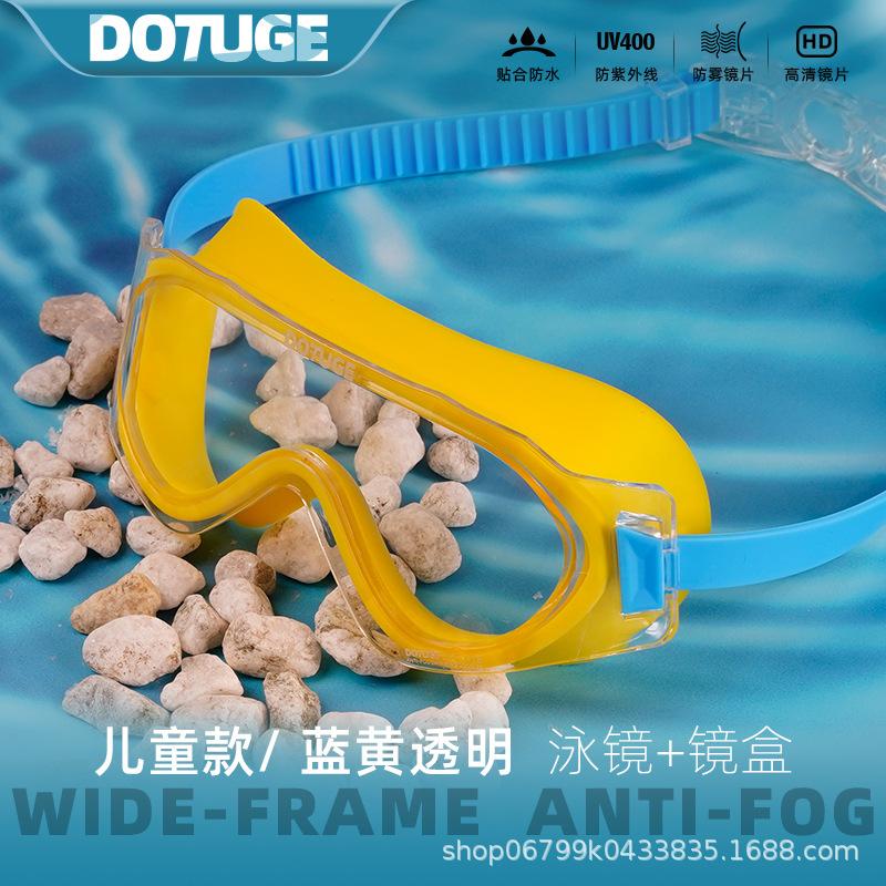 

DOTUGE Children s swimming goggles, anti-fog, high-definition, waterproof, women s myopia model, men s electroplated lens, eye protection, wide-angle One-piece frameless anti-