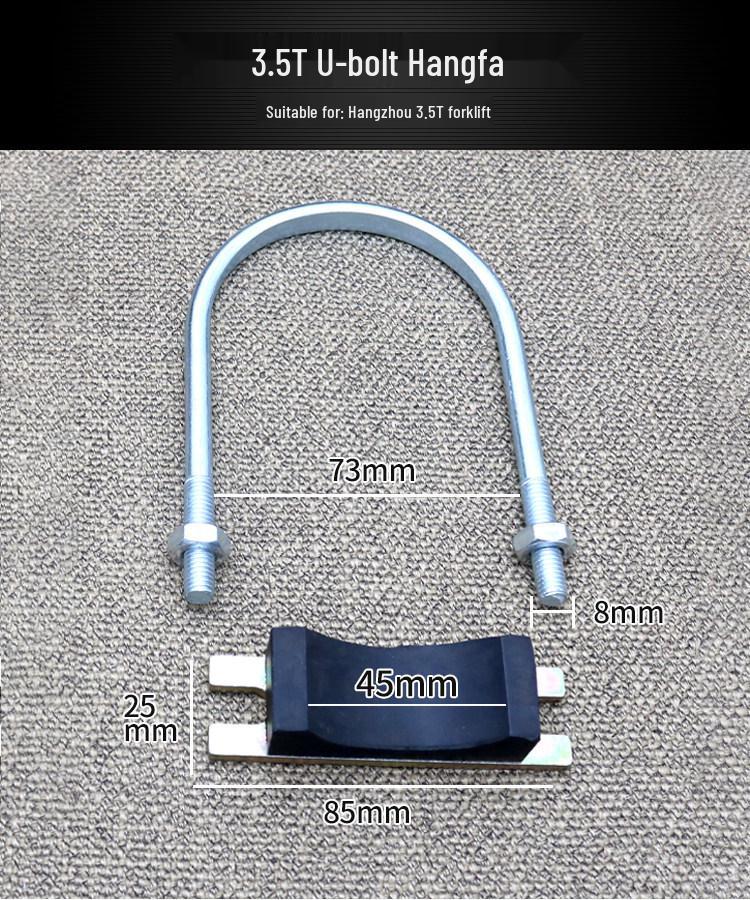 U-Bolt Lifting Cylinder Support Clamp for Heli Forklift Mast Limit Block