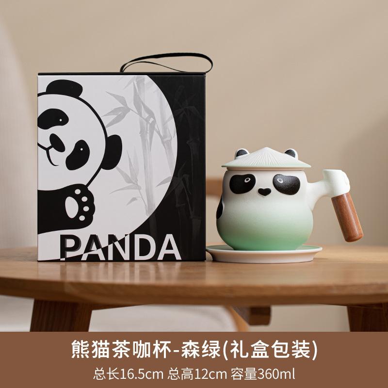 Panda Ceramic Office Drinking Cup Guochao Creative Souvenir Lettering Home Tea Water Filtration And Separation