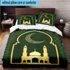 Golden Mosque Silhouette 3pcs Bedding,Including 1pc Duvet Cover And 2pcs Pillowcases Perfect for Christmas,Ideal for Bedroom, Dormitory