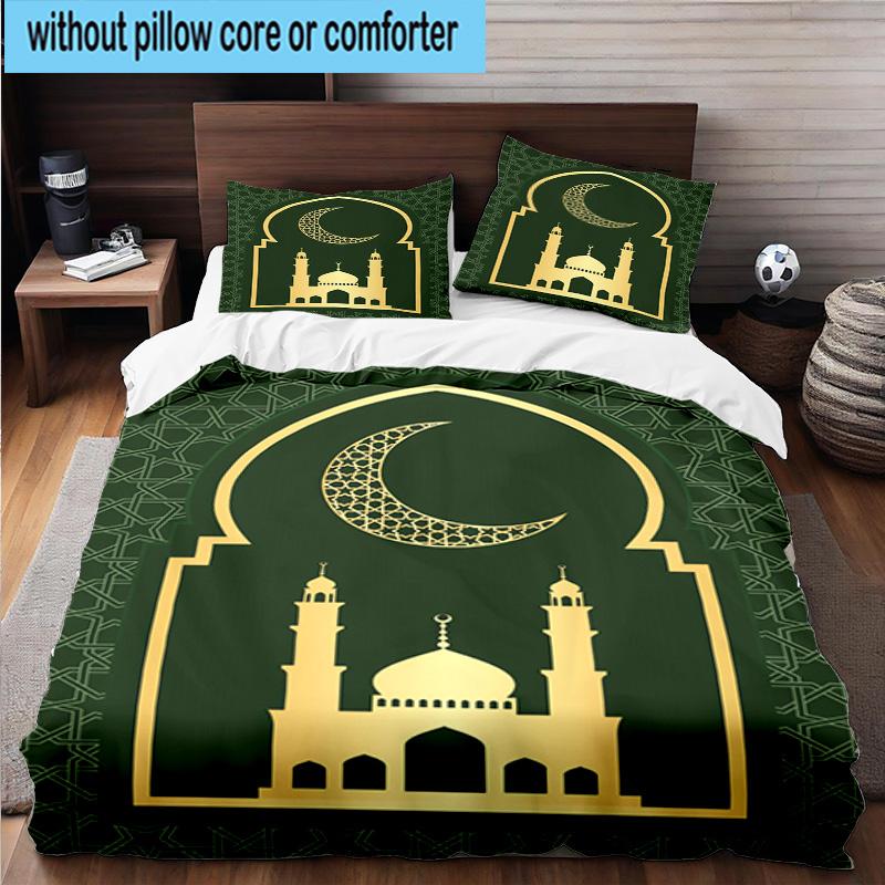 Golden Mosque Silhouette 3pcs Bedding,Including 1pc Duvet Cover And 2pcs Pillowcases Perfect for Christmas,Ideal for Bedroom, Dormitory