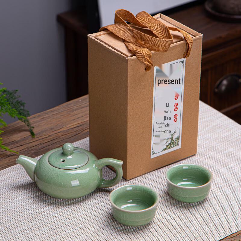 Minguan Ge Kiln Ceramic Tea Set Gift Box