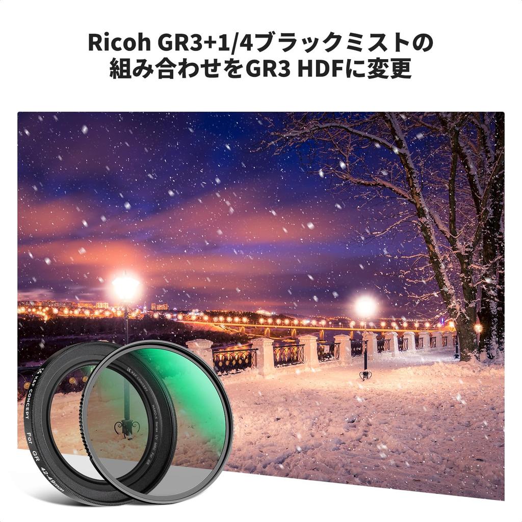 Concept UV Filter Adapter Ring Black Mist Filter Filter Set Compatible with Ricoh GR II GR III GR IIIx GR IIIx HDF Protective Filter Soft Effect Soft