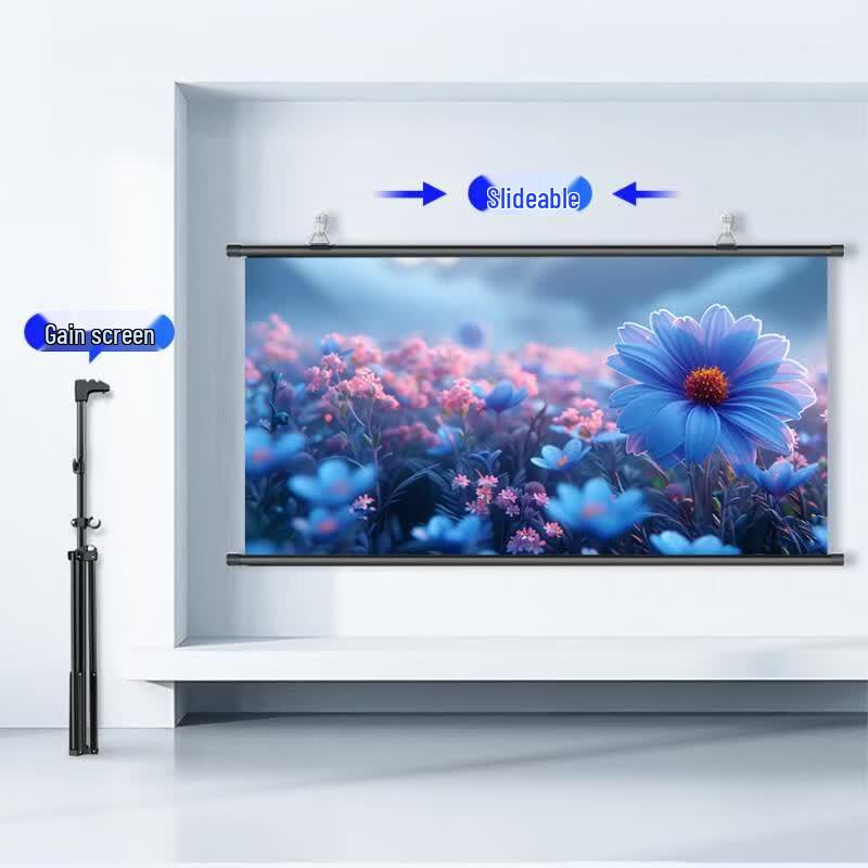 Lan Cai He Anti-Light HD Projector Screen with Stand