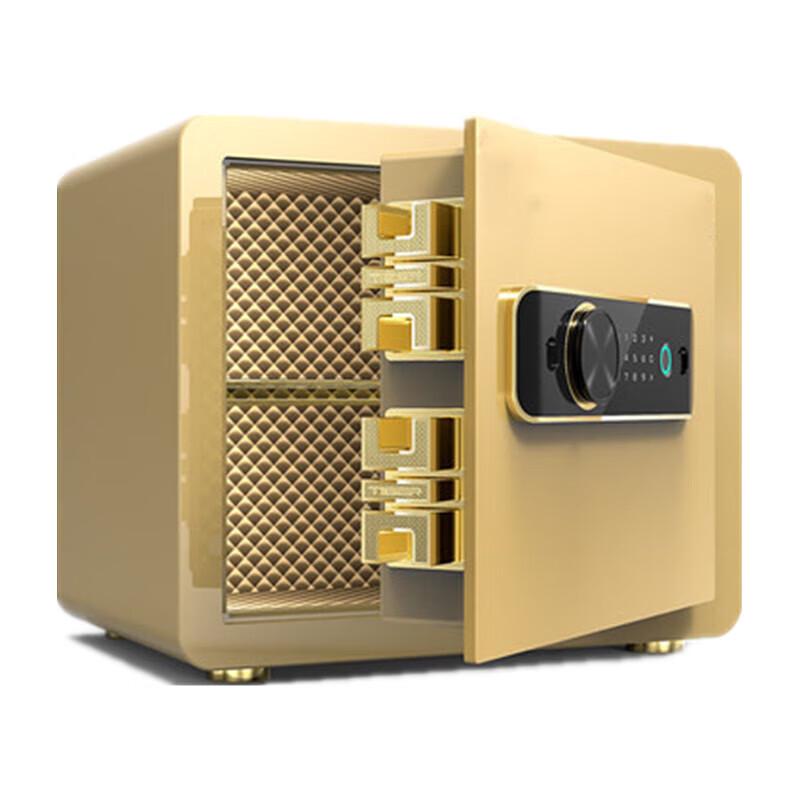 Tiger D35 Fingerprint & Password Home Office Safe