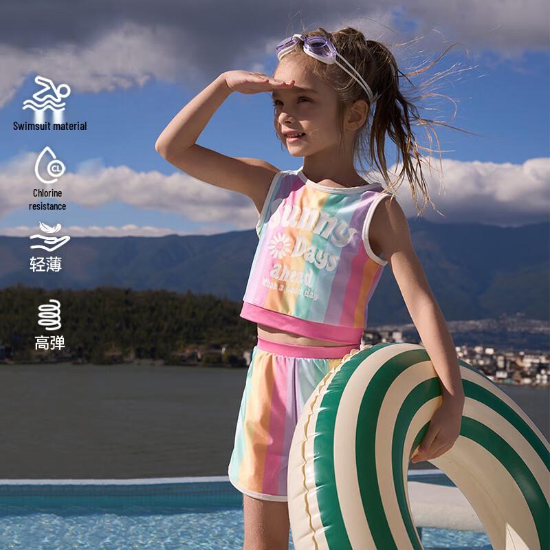 AIMER KIDS Комплект купальников с защитой от УФ для девочек 150 (65-85 jin)