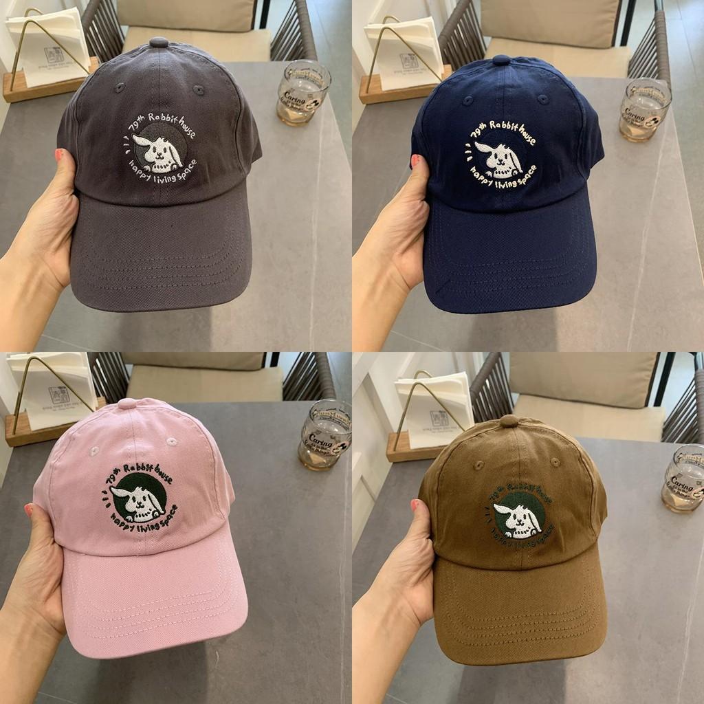 Baseball Peaked Cap Hat Rabbit Embroidery Pattern Uv Protection Design Unisex