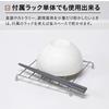 CB Japan Stainless Steel Dish Drying Rack Pot Cutting Stand Storage Dish Drying Rack - Lids, Boards, - Space-Saving, Compact, Under-Sink - (atomico)