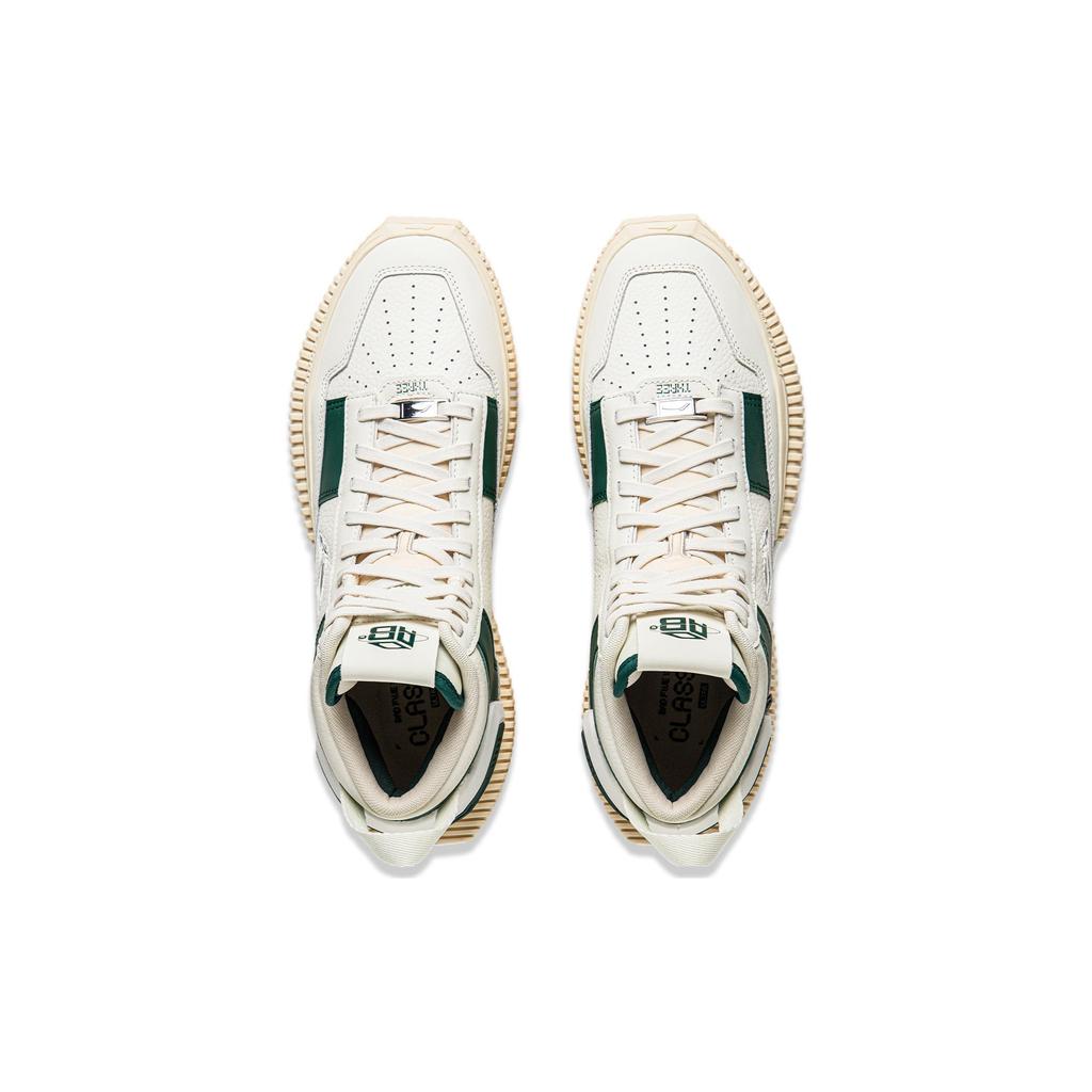 New LiNing Badfive 3 Ultra New School White Green Mid Top Basketball Shoes Men's ABFS011-15