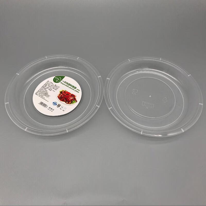 7-inch Disposable Food Grade Plastic Plates (20-Pack)