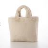 Evol Fur Handbag for Women 2-Way