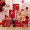 Honeymoon Room Décor Set: Bride & Groom's 3D Double Happiness Display and Photo Collection