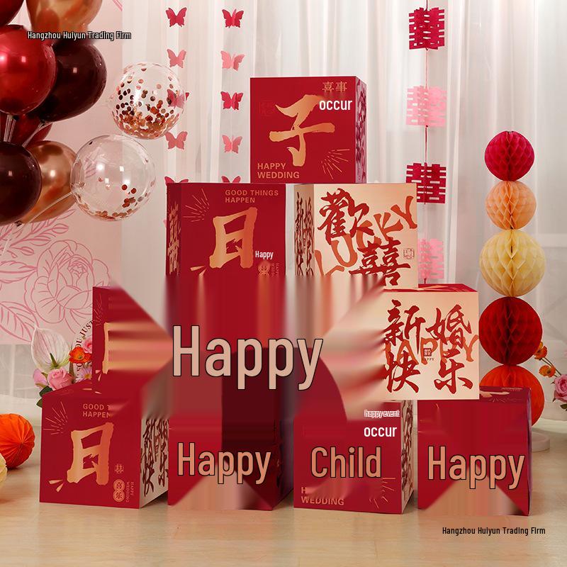 Honeymoon Room Décor Set: Bride & Groom's 3D Double Happiness Display and Photo Collection
