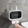 Wall-Mounted Tissue Box Holder