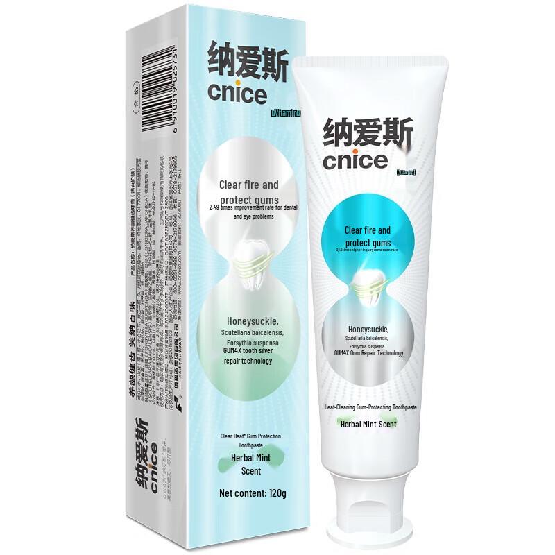 

Nairou Gum Protection Toothpaste