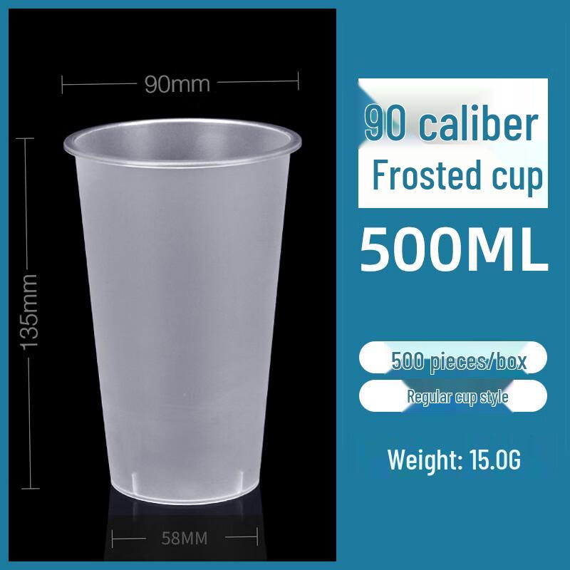 Yuanzhenghe Disposable PP Takeaway Cups