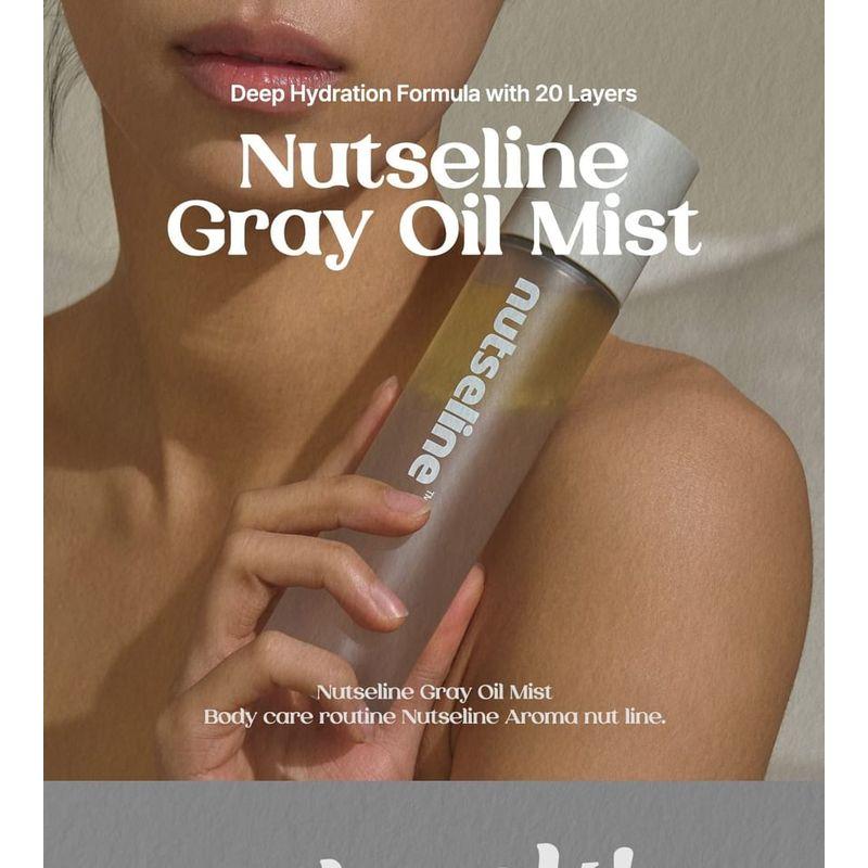 nutseline - Aroma Nut Gray Body Mist