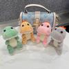 Cartoon little dinosaur plush schoolbag hanger doll figurine keychain pendant ornament doll plush toy small gift