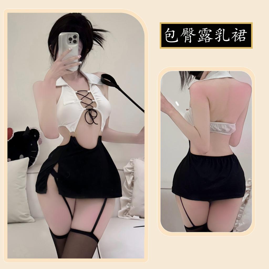 Sex Lingerie Sexy Secretary Hip Skirt Cosplay Nightclub Plus Size Free Uniform Seduction Woman