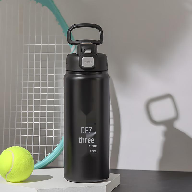 

DEZ-SH0688 Insulated Dual-Drink Sports Water Bottle
