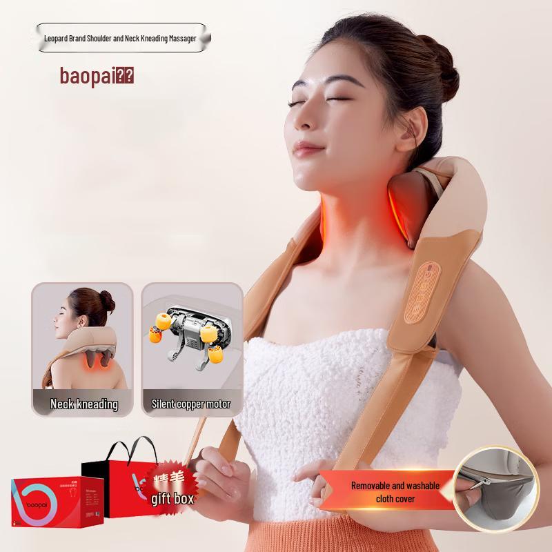 BAOPAI BP-S13 Neck and Shoulder Kneading Massager CN Plug (adapter Included)