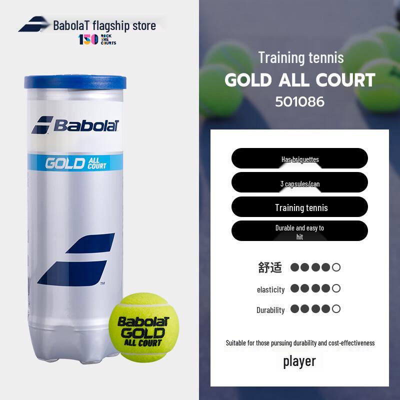 Babolat GOLD Series Tennis Balls 3-Ball Can