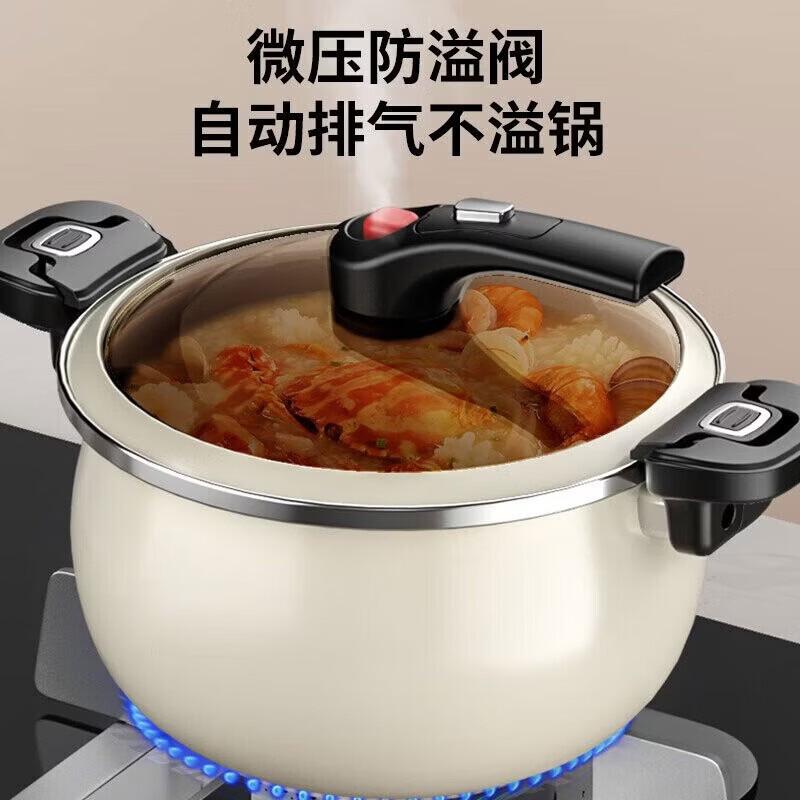 KOBACH Micro-Pressure Naimi Enamel Soup Pot