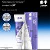 CanBan Enamel Repair Fluoride Toothpaste