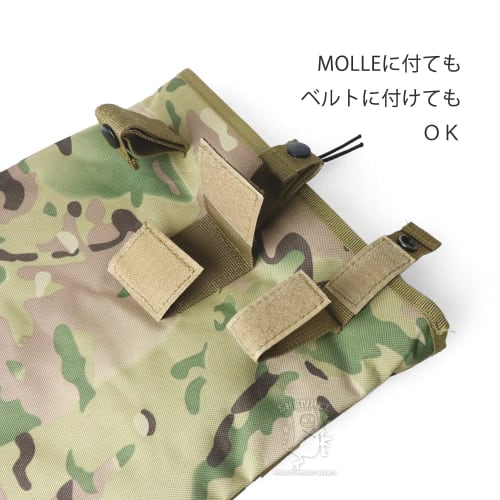 SHENKEL Drop Magazine Dump Pouch, MOLLE System Compatible, 600 Denier Reinforced Nylon, OD Olive Drab (pouch-019od)