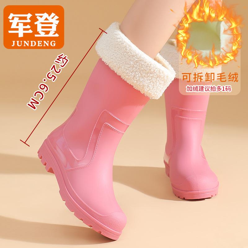 Fashion 2025 New Thick Wear-resistant Rain Boots A Middle Tube Outdoor Women's Waterproof Anti Slip Cotton Warm Rain Boots Winter Boots