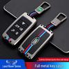 Compatible Key Case for Land Rover Range Rover, Discovery Sport, Velar, Defender, Freelander, Aurora