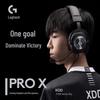 Logitech PRO X Wired Gaming Headset