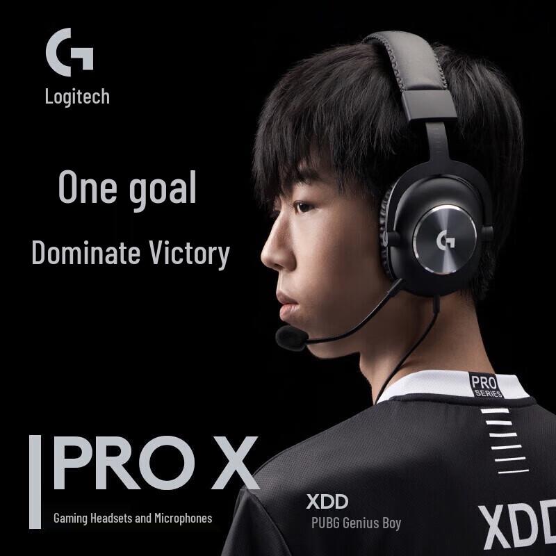 Logitech PRO X Wired Gaming Headset
