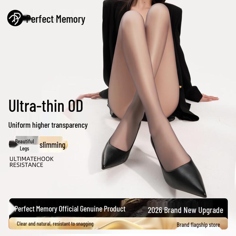 Perfect Memory 0D Air Invisible Ultra-Thin Anti-Snag Pantyhose M