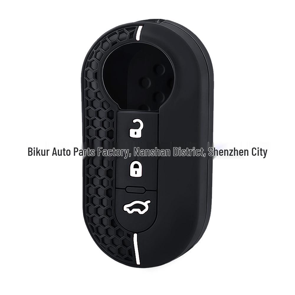 Fiat 500 Silicone Key Cover - Honeycomb Design Soft Rubber Key Shell белый