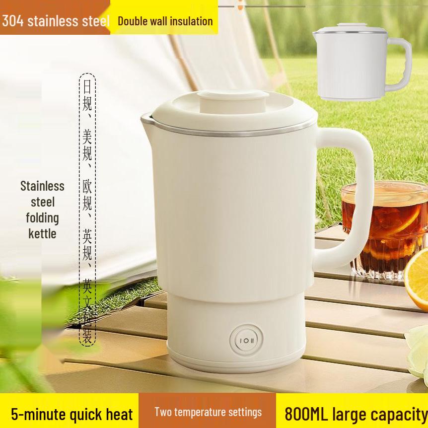 Portable Folding Electric Kettle: Compact 304 Stainless Steel Water Heater for Travel