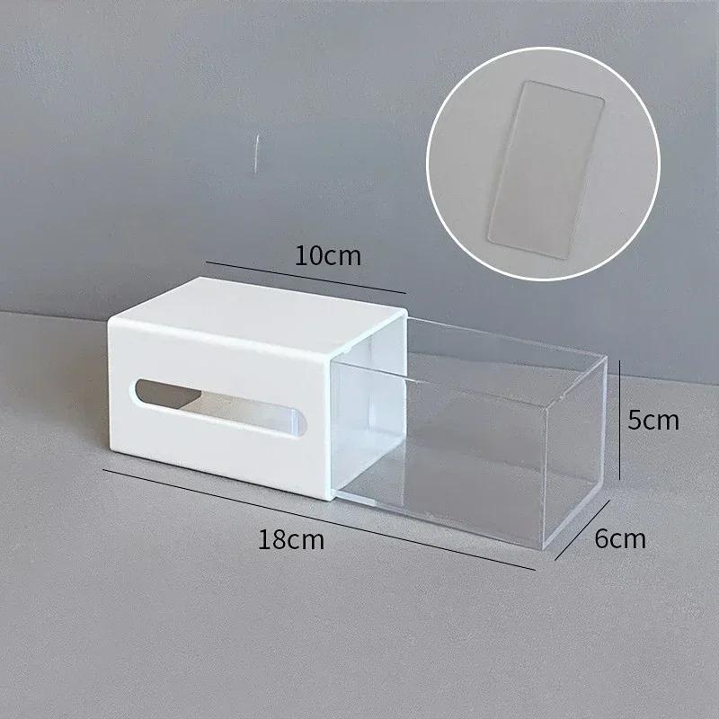 Wall Mounted Storage Box Bathroom Cosmetic Cotton Swabs Jewelry Storage Box Home Office Sundries Clips Hairpin Drawer Storage