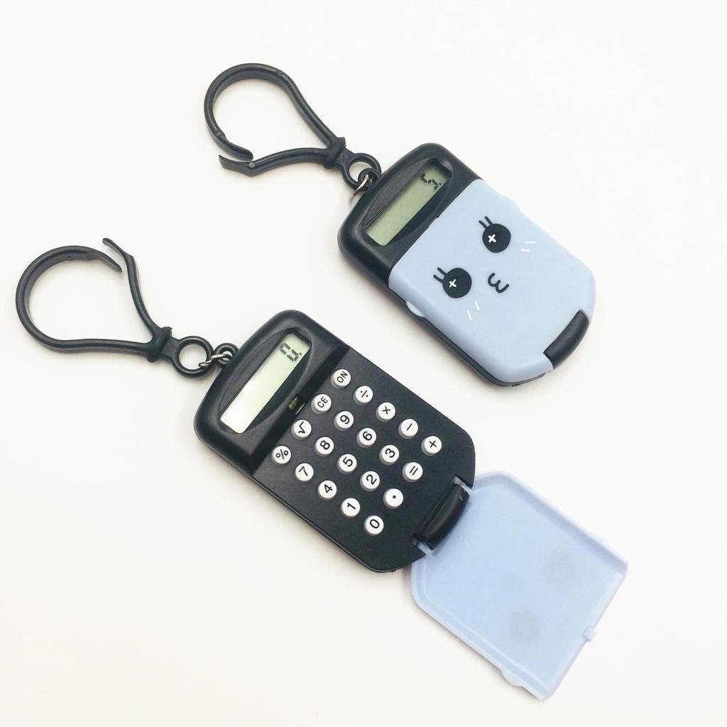 Cookie-Shaped Mini Calculator Keychain - Cute Portable Student Gift