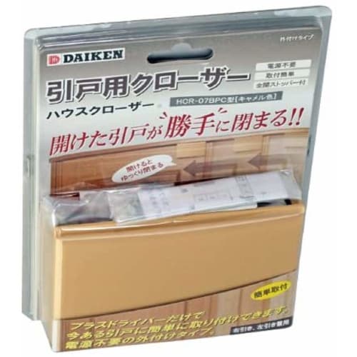 Daiken HCR-07BPC Home Sliding Door Closer, Camel