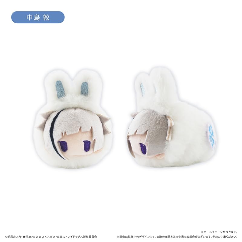 TV anime Bungo Stray Dogs Fuyuusagita plush 8 pieces per box.