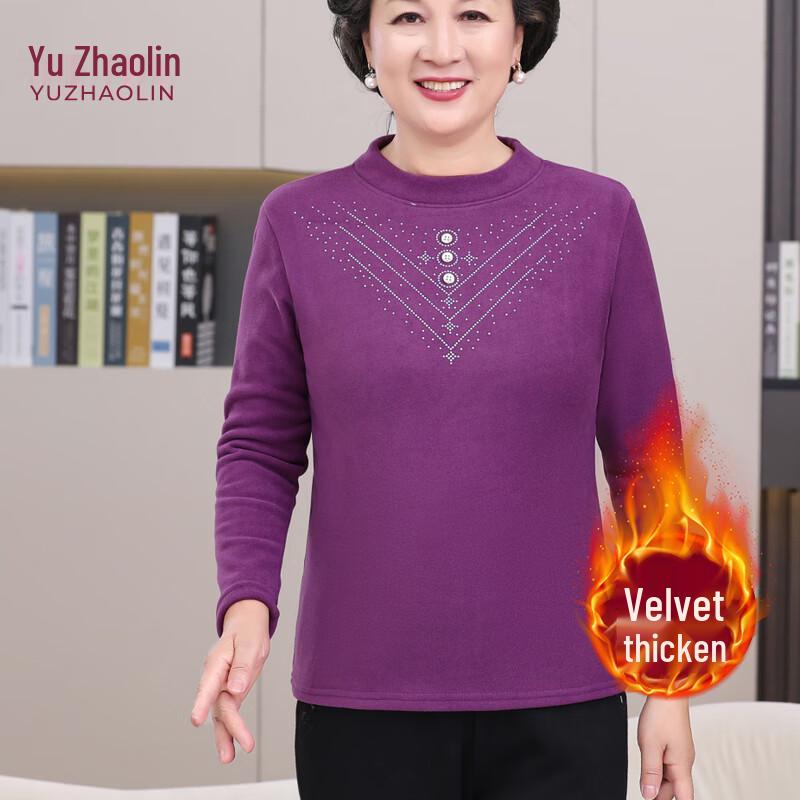 YUZHAOLIN Women's Plus Velvet Thermal Base Layer