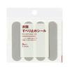 Clothing Sticker MAF94A3S Anti-Slip