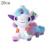 Pokemon Plush Sylveon Ponyta Toy Sandshrew Riolu Pikachu Celebi Lugia Jirachi Elekid Plushies Toys Hobbies Kids Xmas Kid Gifts