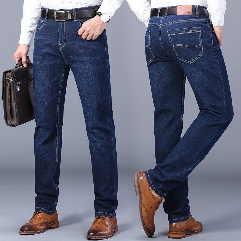 Fashionable Denim Trousers for Men Loose-Fit Straight-Leg Casual Trousers Summer New Arrivals Long Trousers